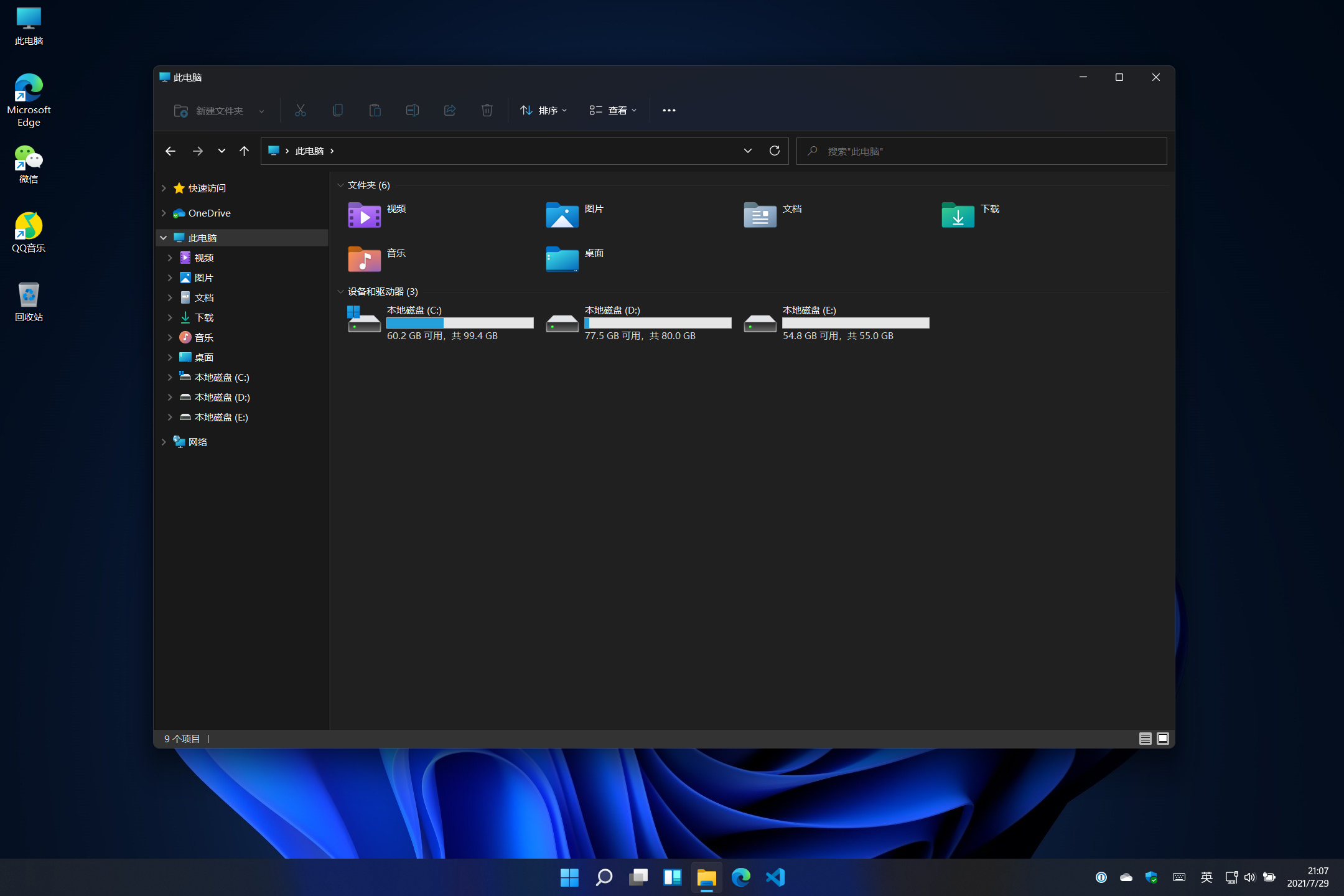 Windows 11 Preview